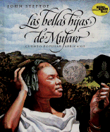 Las bellas hijas de Mufaro