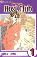 Ouran High School Host Club, Vol. 1