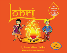 Lohri: The Bonfire Festival