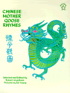 Chinese Mother Goose Rhymes