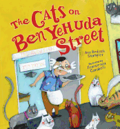 The Cats on Ben Yehuda Street