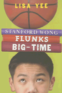 Stanford Wong Flunks Big-Time