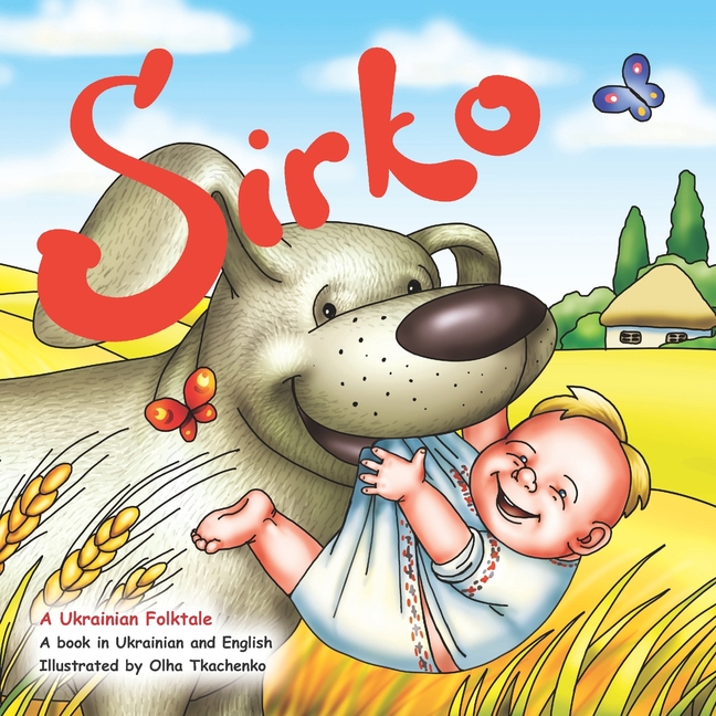 Sirko: A Ukrainian Folktale