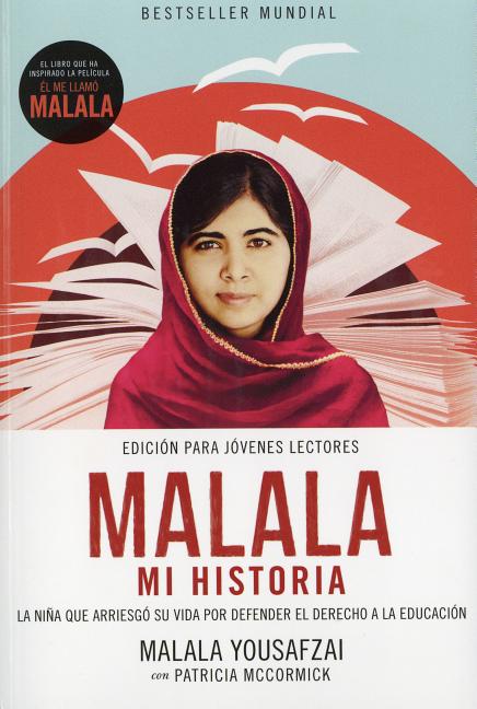 Malala: Mi historia
