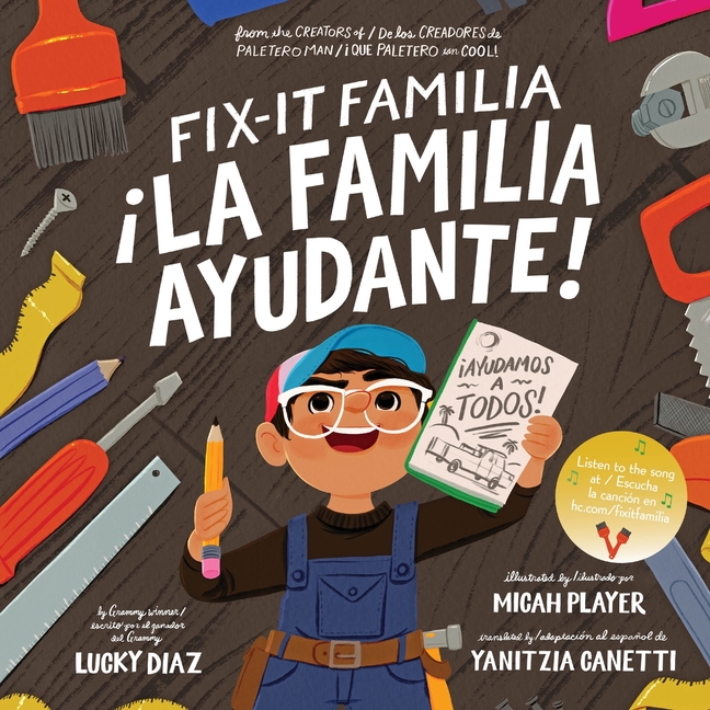 Fix-It Familia / ¡La familia ayudante!