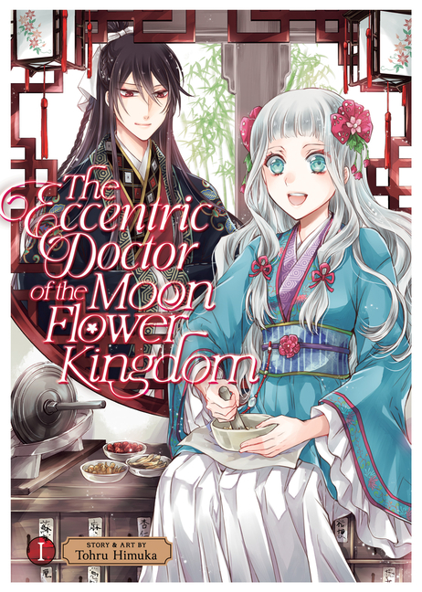 Eccentric Doctor of the Moon Flower Kingdom, The