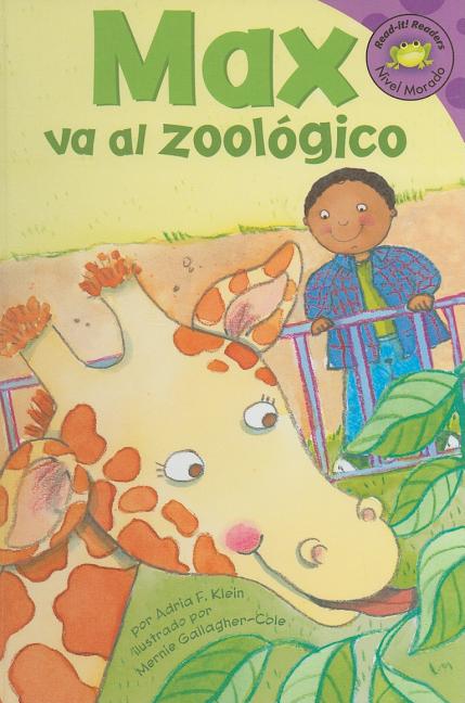Max va al zoológico