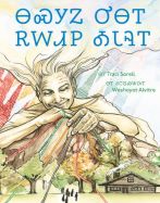 At the Mountain's Base