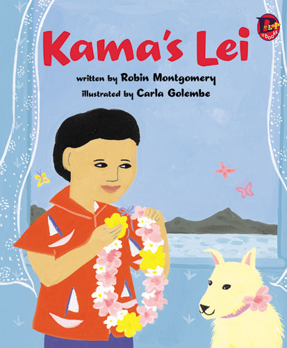 Kama's Lei