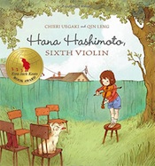 Hana Hashimoto, Sixth Violin
