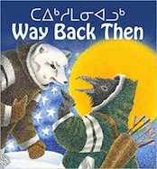 Way Back Then